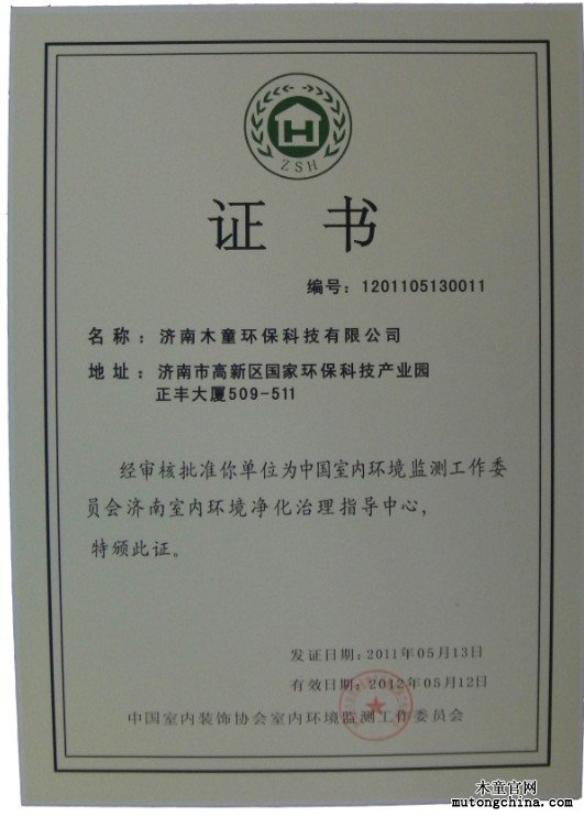 1554962087138398.jpg 1554962087138398.jpg