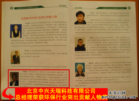 1554962173359788.png 2.png