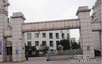 1555048210129611.png 圖片16.png