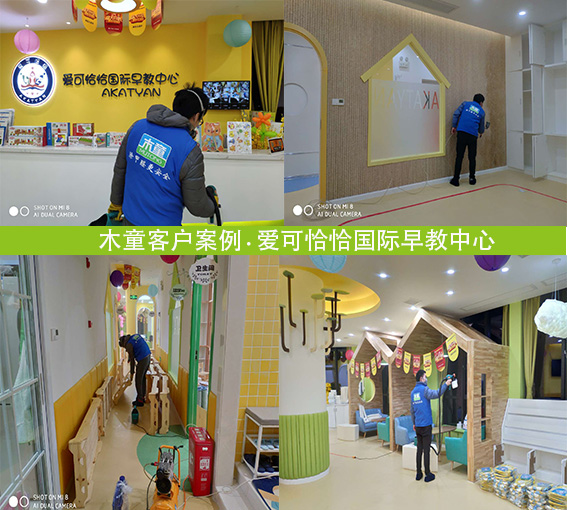 1556514508539661.jpg 新的.jpg